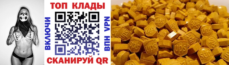 Все наркотики Аша COCAIN  Амфетамин  Меф мяу мяу  Гашиш  Конопля  СК 