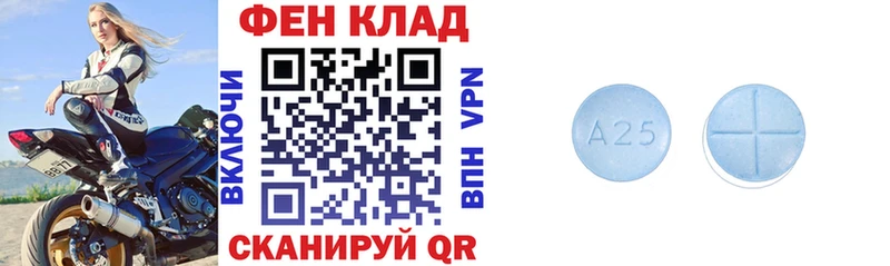 Амфетамин 97%  Аша 