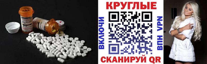 где продают   Аша  ЭКСТАЗИ mix 