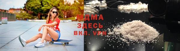 меф Арсеньев