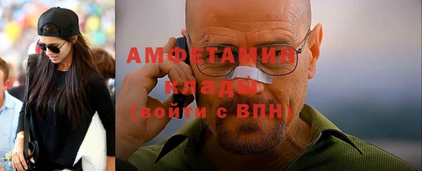 марки lsd Армянск