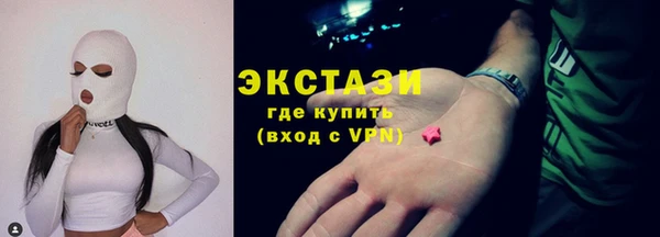 скорость Покров