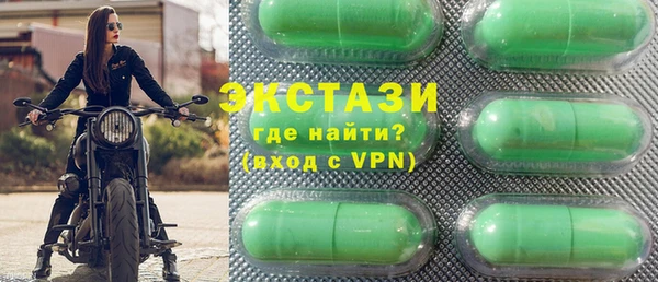 марки lsd Армянск