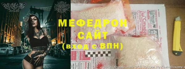 марки lsd Армянск