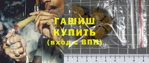 меф Арсеньев
