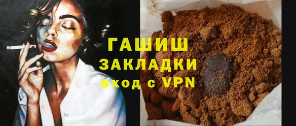 меф Арсеньев