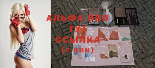 марки lsd Армянск