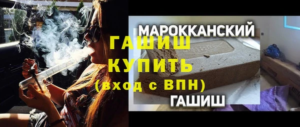 скорость Покров