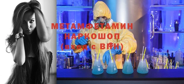 каннабис Покачи