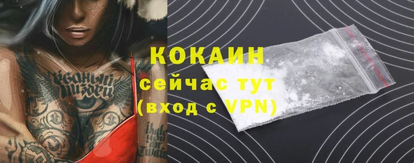 марки lsd Армянск