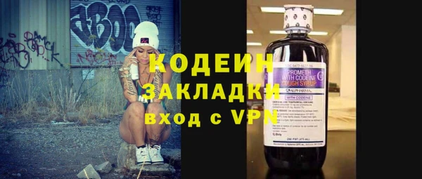марки lsd Армянск