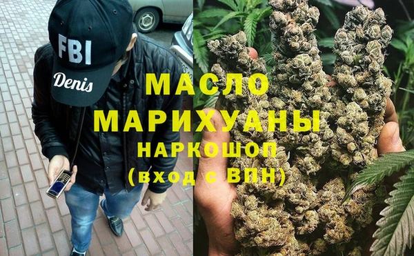 меф Арсеньев